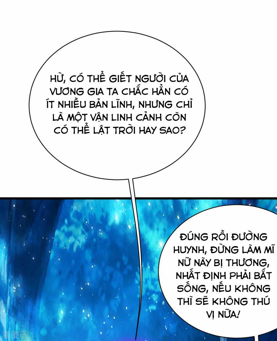 Cái Thế Đế Tôn Chapter 158 - Trang 2