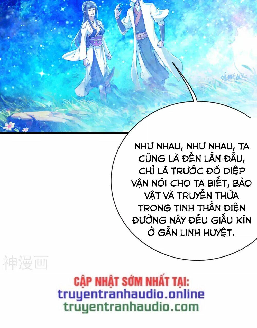 Cái Thế Đế Tôn Chapter 157 - Trang 2