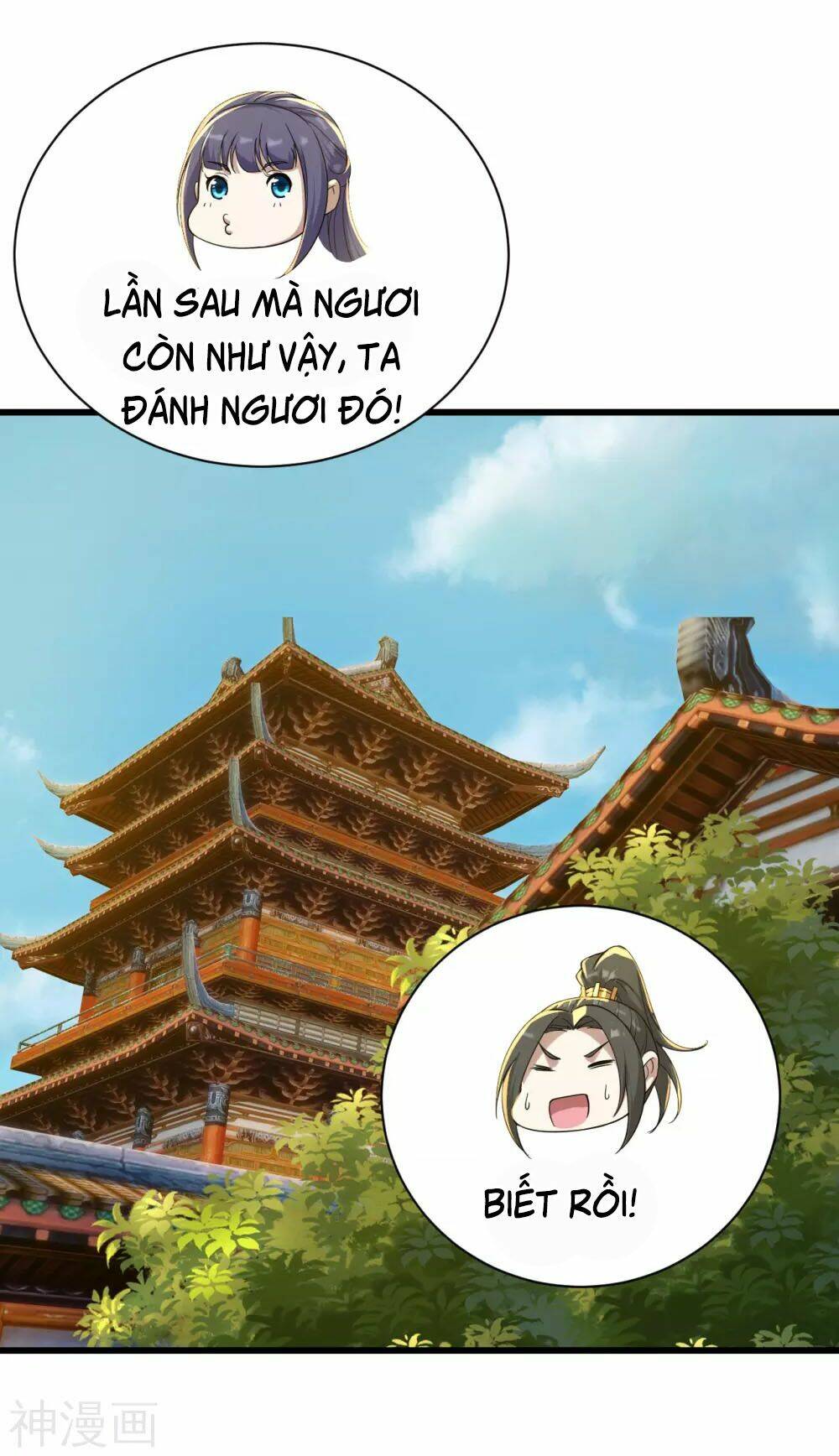 Cái Thế Đế Tôn Chapter 152 - Trang 2