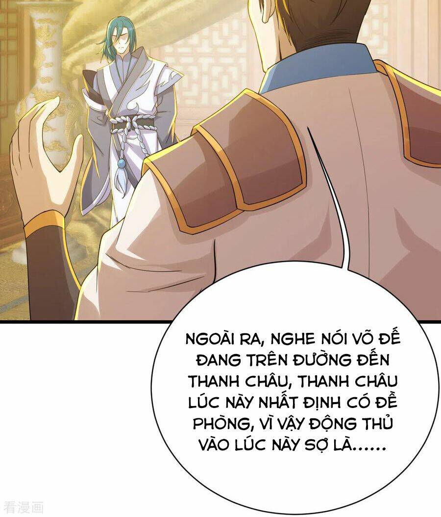 Cái Thế Đế Tôn Chapter 151 - Trang 2