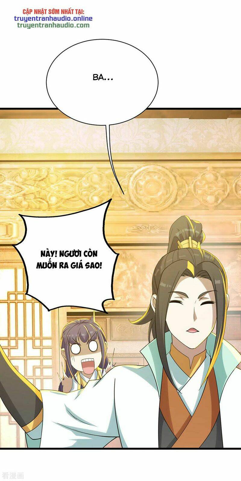 Cái Thế Đế Tôn Chapter 150 - Trang 2