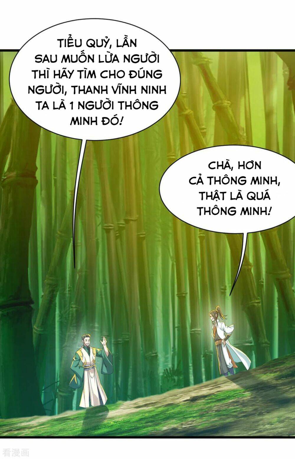 Cái Thế Đế Tôn Chapter 145 - Trang 2