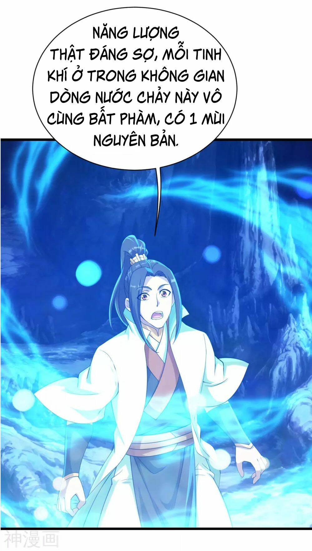 Cái Thế Đế Tôn Chapter 142 - Trang 2