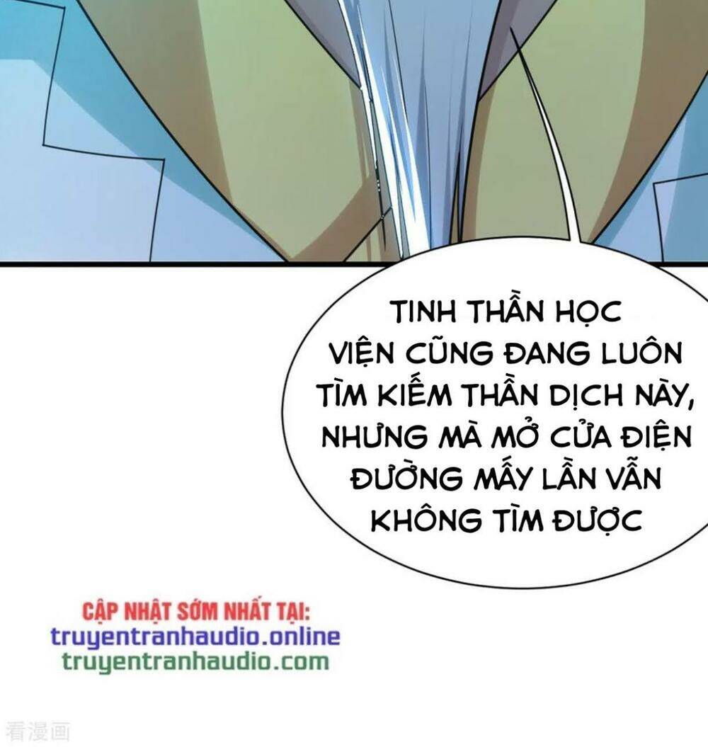 Cái Thế Đế Tôn Chapter 141 - Trang 2