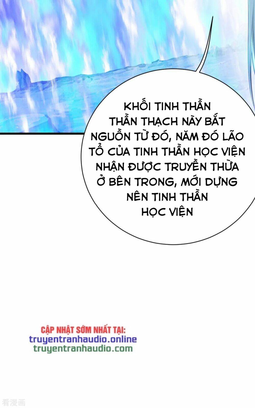 Cái Thế Đế Tôn Chapter 141 - Trang 2