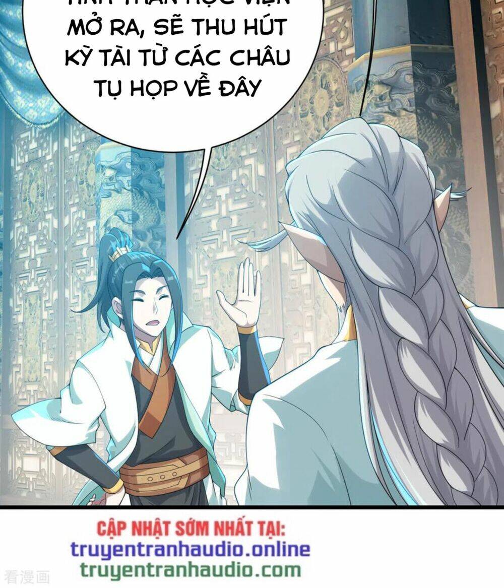 Cái Thế Đế Tôn Chapter 141 - Trang 2