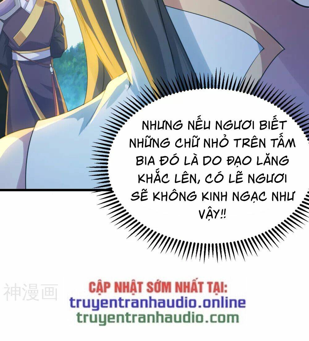 Cái Thế Đế Tôn Chapter 139 - Trang 2