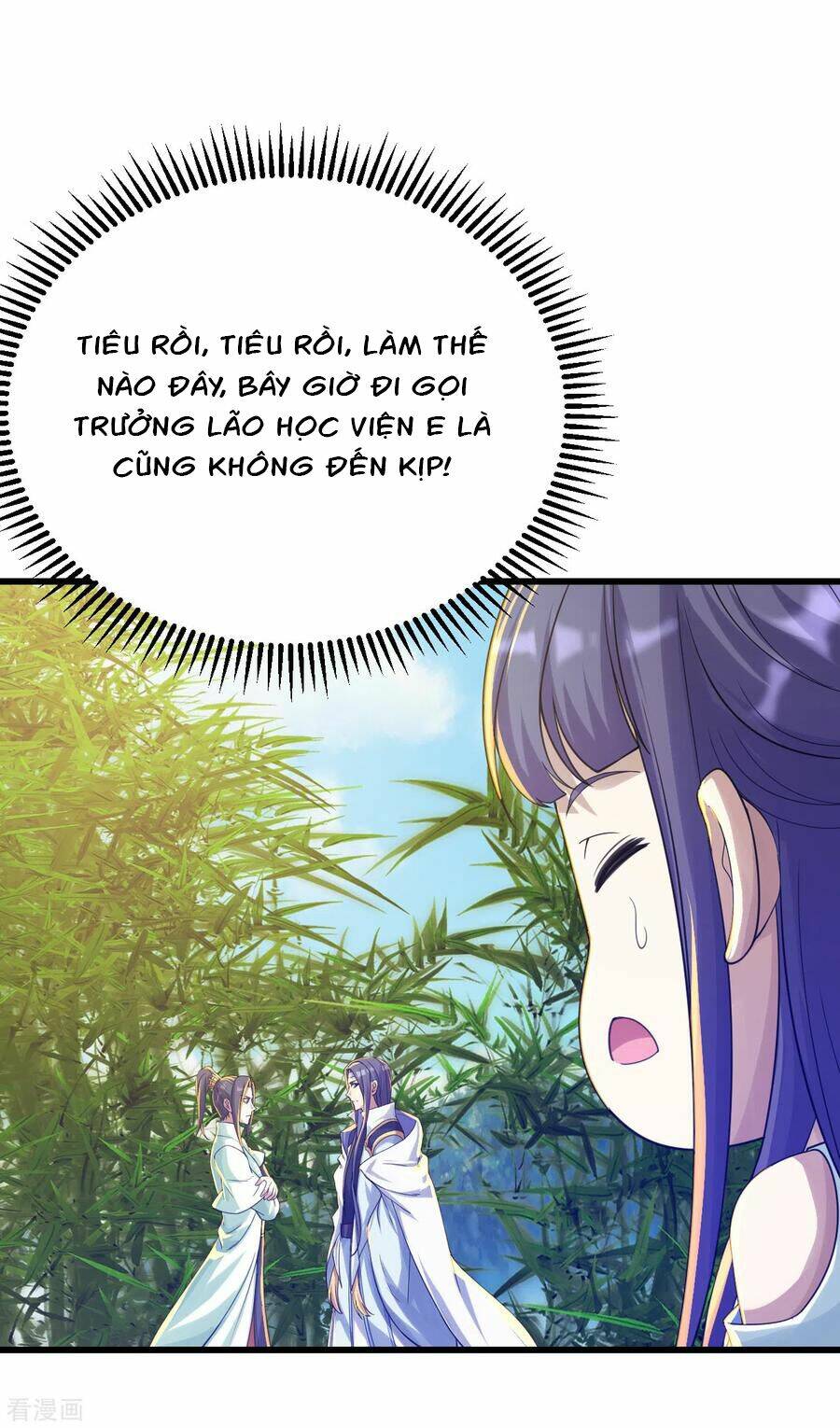 Cái Thế Đế Tôn Chapter 137 - Trang 2