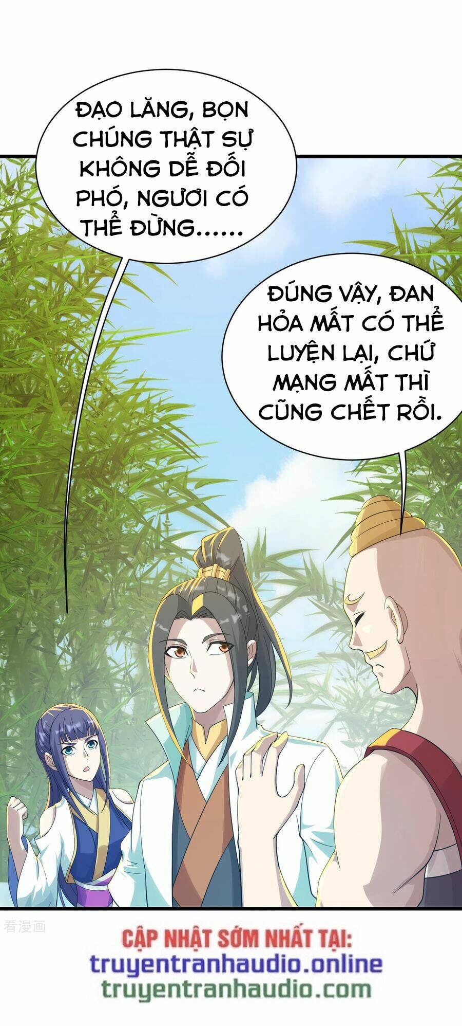 Cái Thế Đế Tôn Chapter 136 - Trang 2