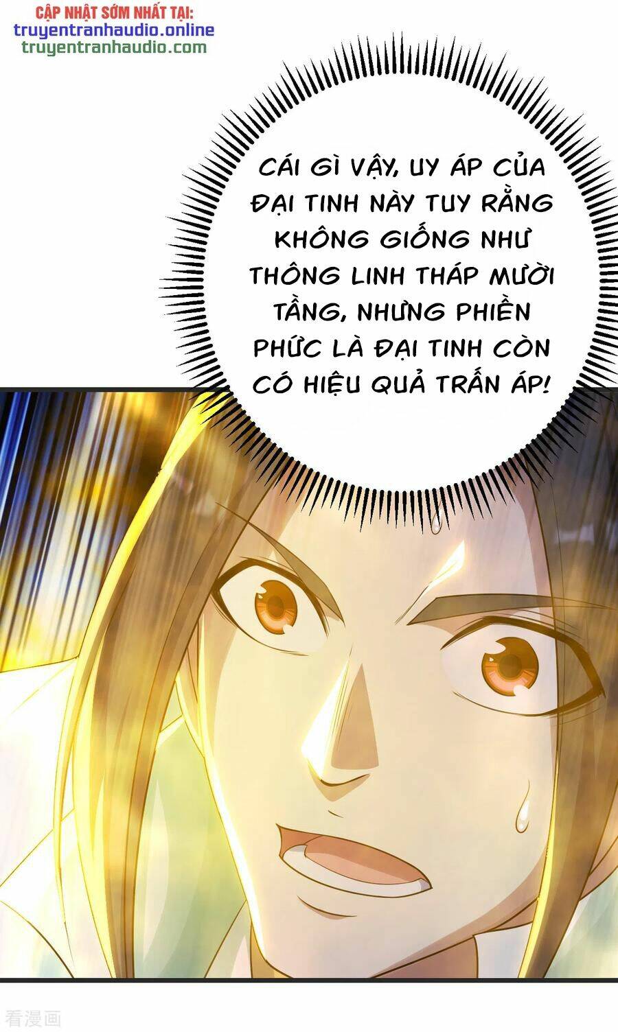 Cái Thế Đế Tôn Chapter 134 - Trang 2