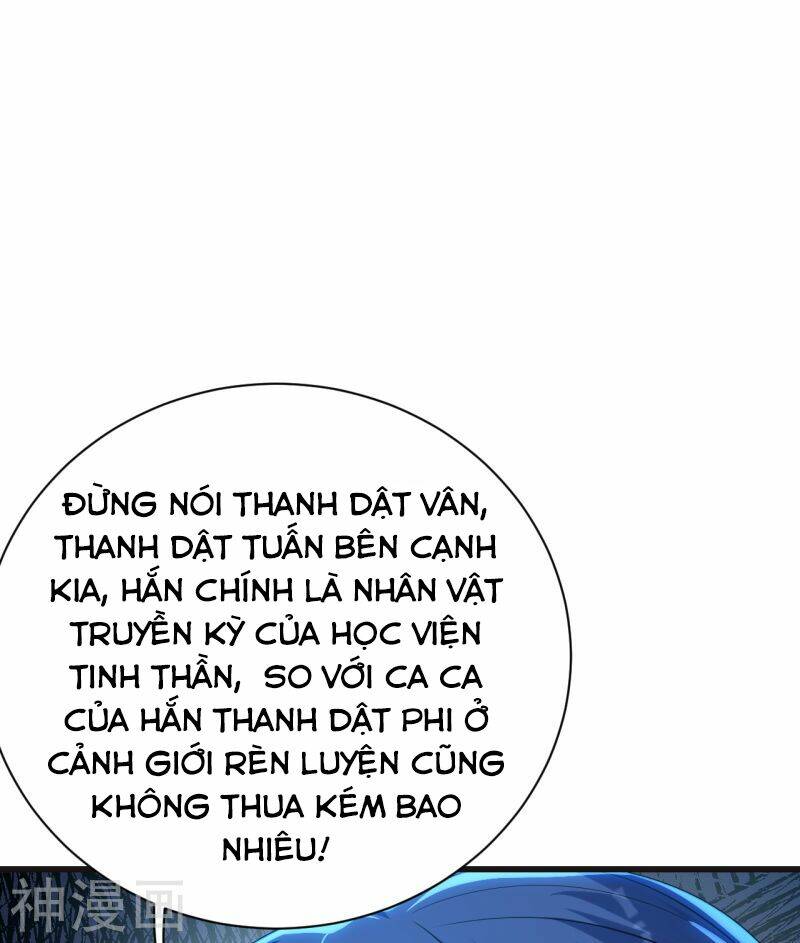 Cái Thế Đế Tôn Chapter 132 - Trang 2