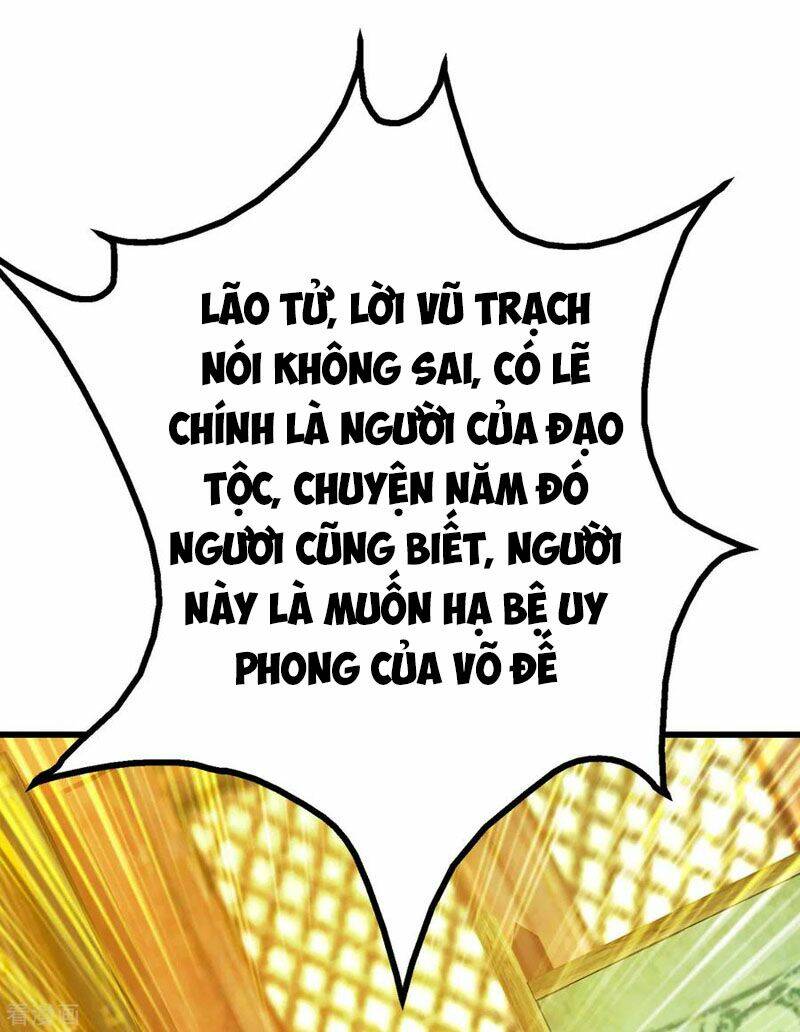 Cái Thế Đế Tôn Chapter 129 - Trang 2