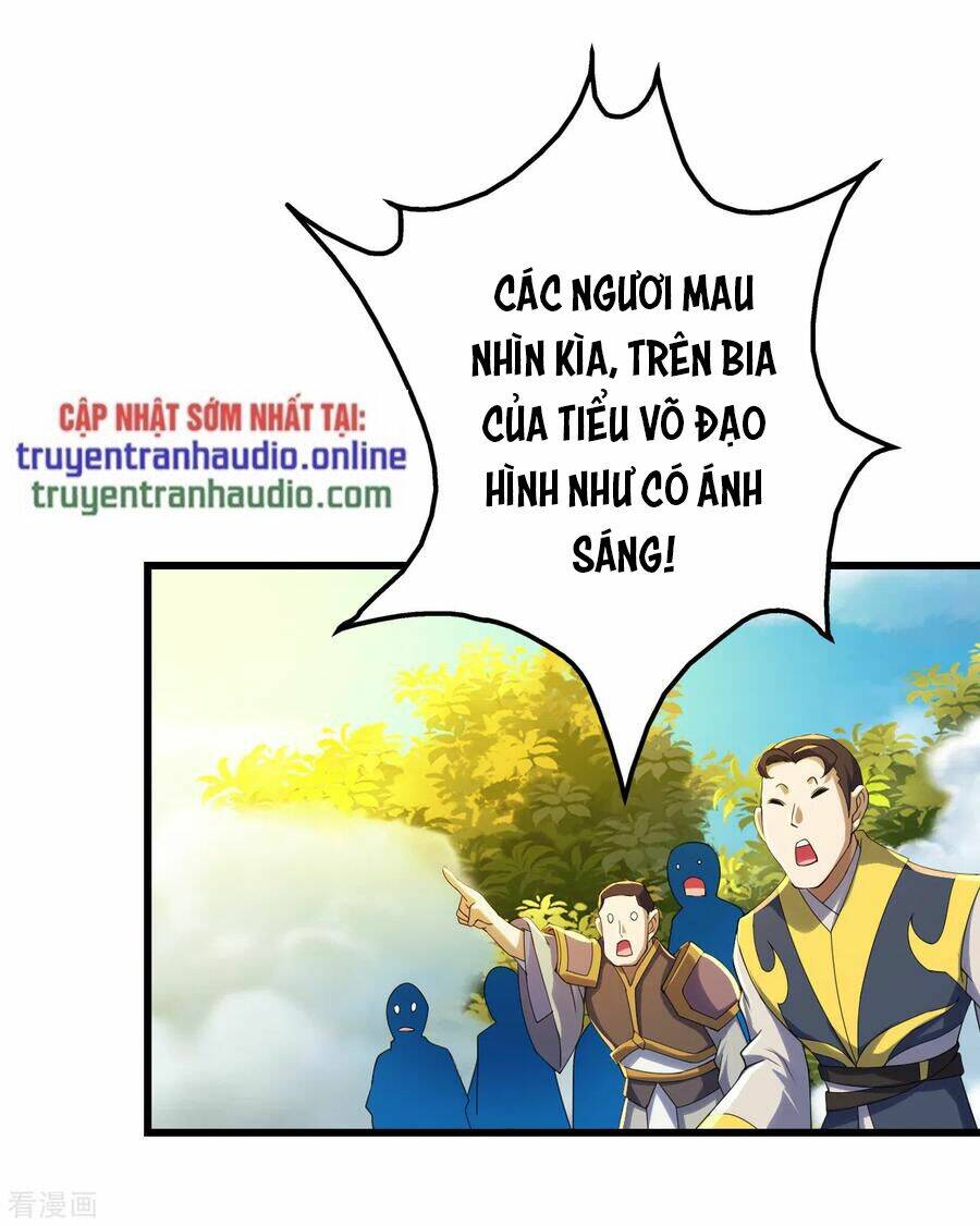 Cái Thế Đế Tôn Chapter 128 - Trang 2