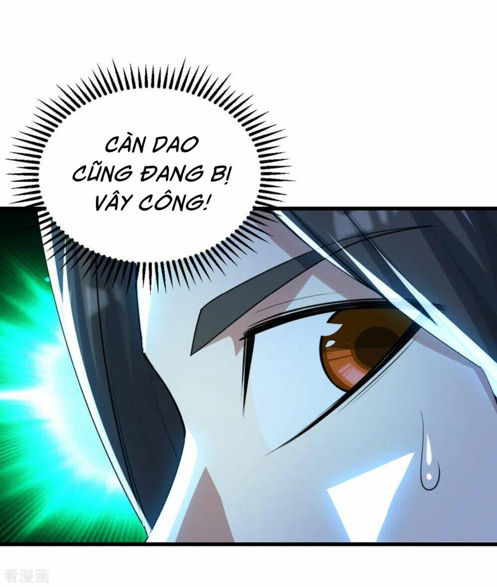 Cái Thế Đế Tôn Chapter 124 - Trang 2