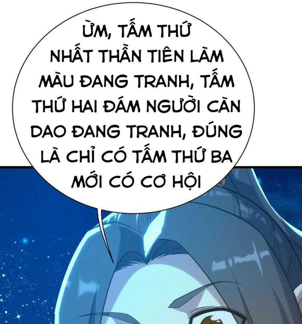 Cái Thế Đế Tôn Chapter 124 - Trang 2