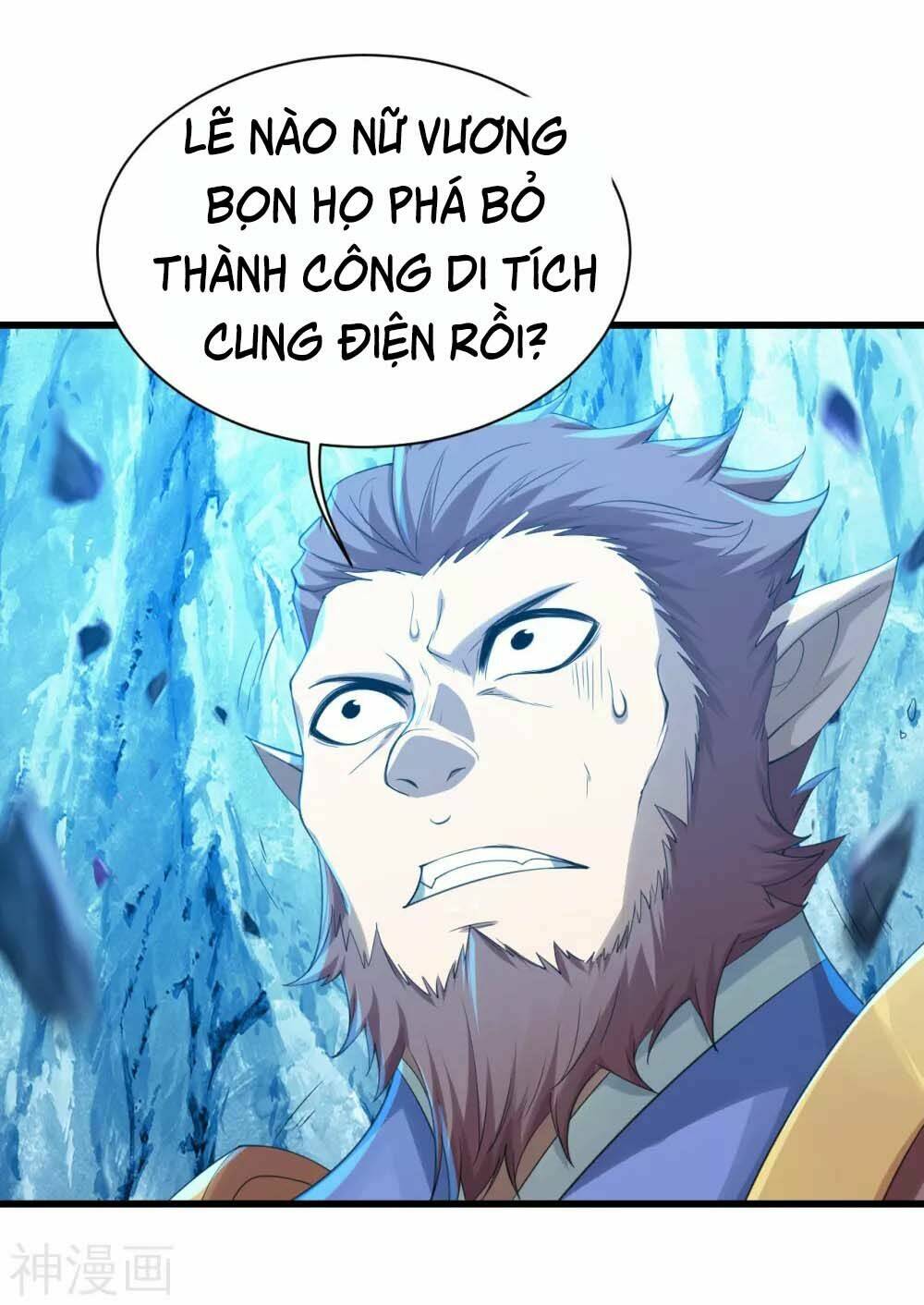 Cái Thế Đế Tôn Chapter 118 - Trang 2