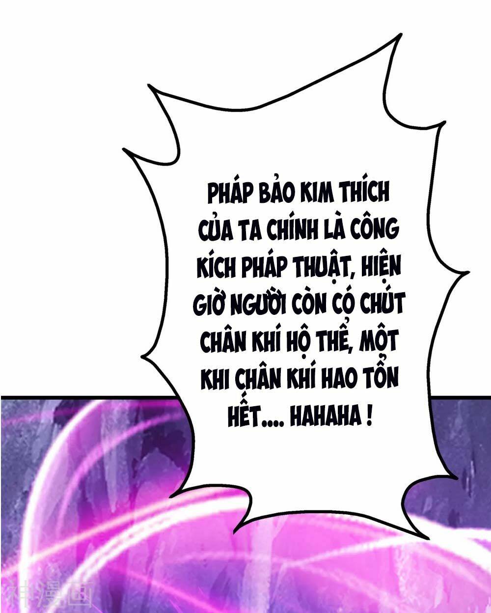 Cái Thế Đế Tôn Chapter 117 - Trang 2