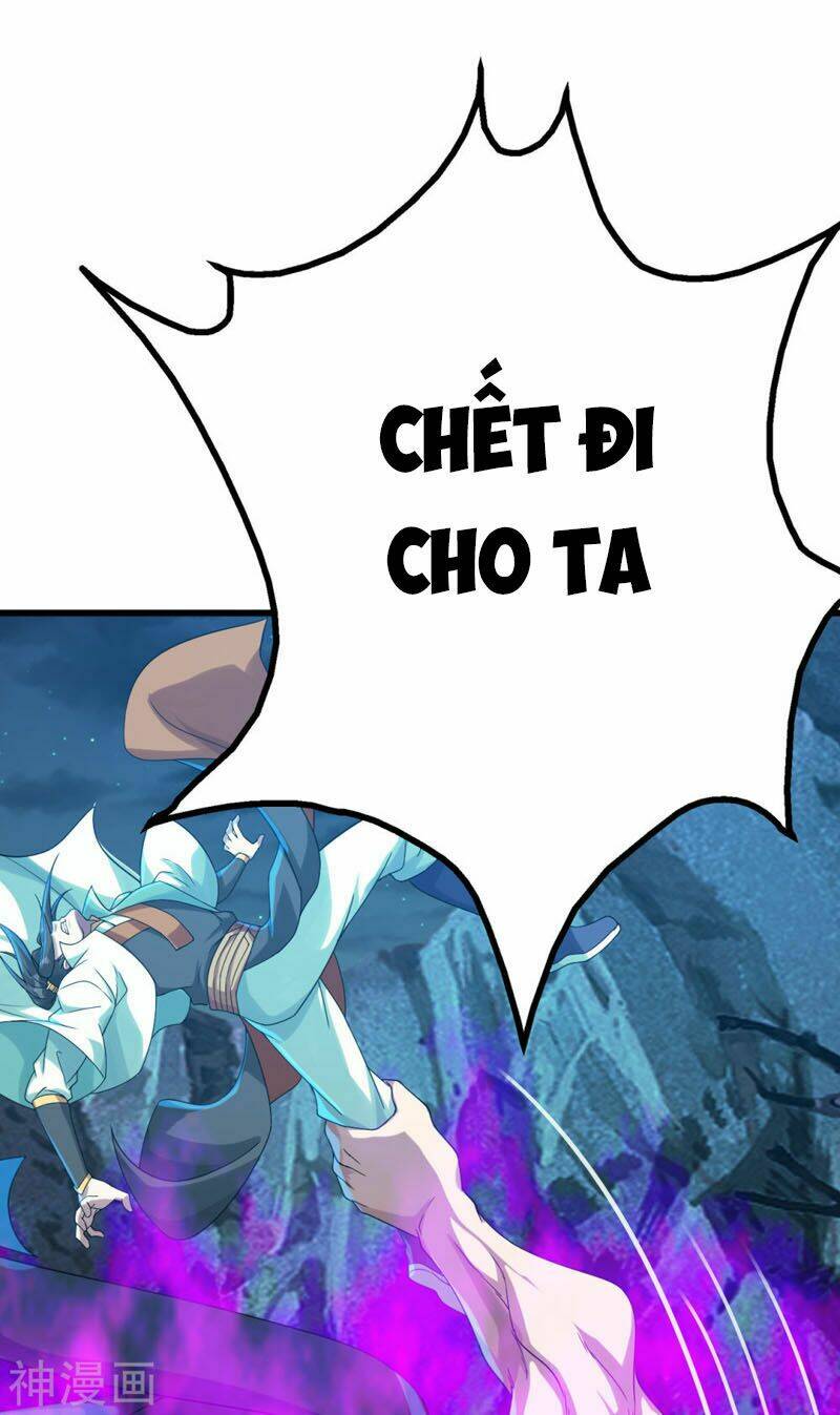 Cái Thế Đế Tôn Chapter 110 - Trang 2