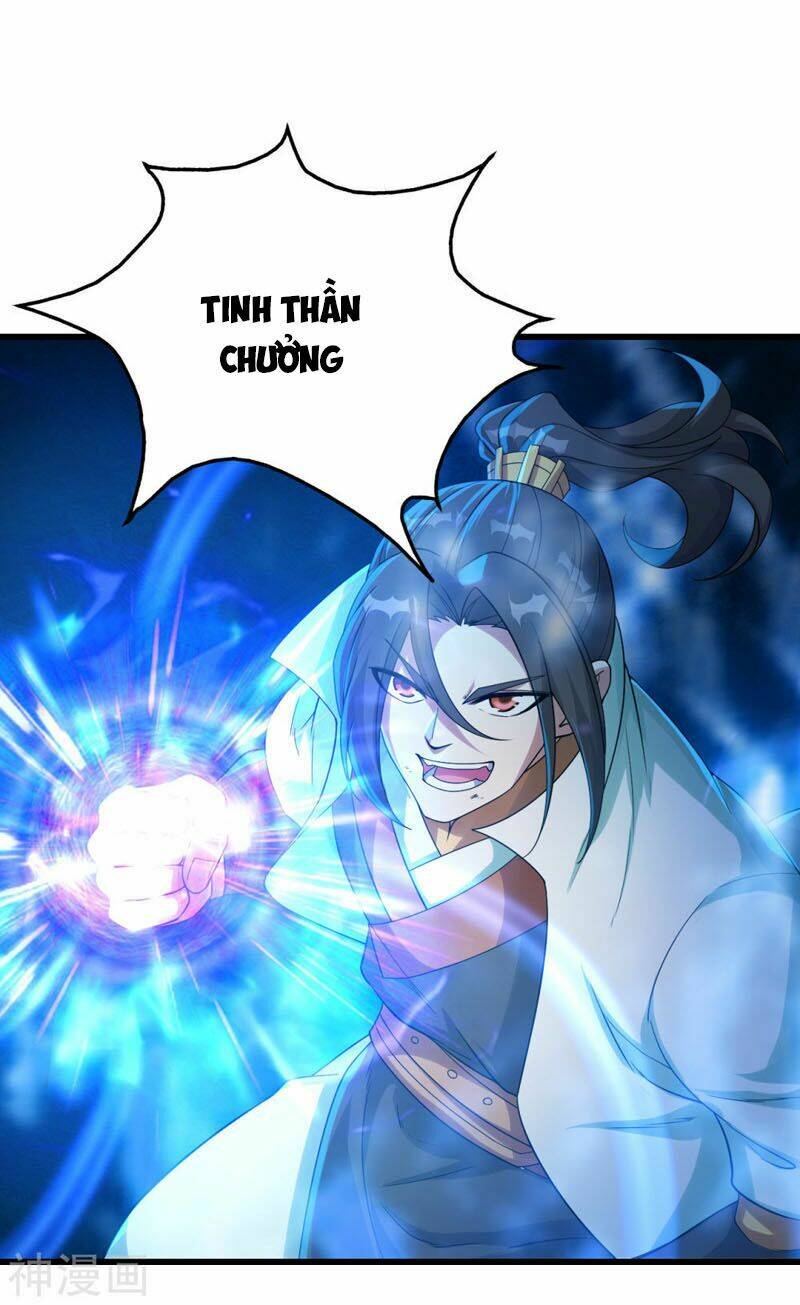 Cái Thế Đế Tôn Chapter 109 - Trang 2