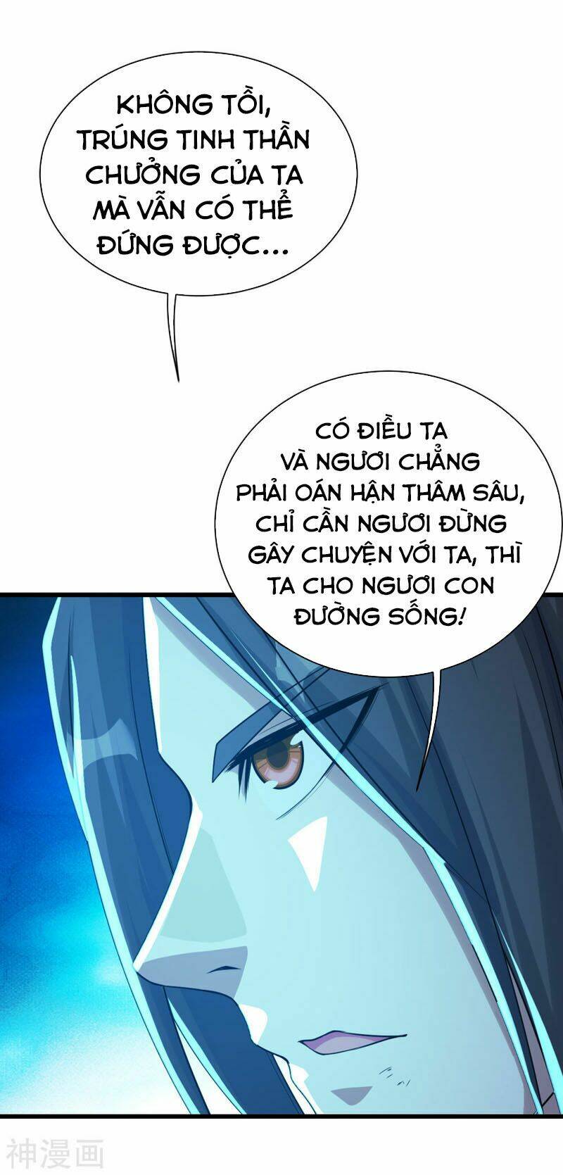 Cái Thế Đế Tôn Chapter 109 - Trang 2