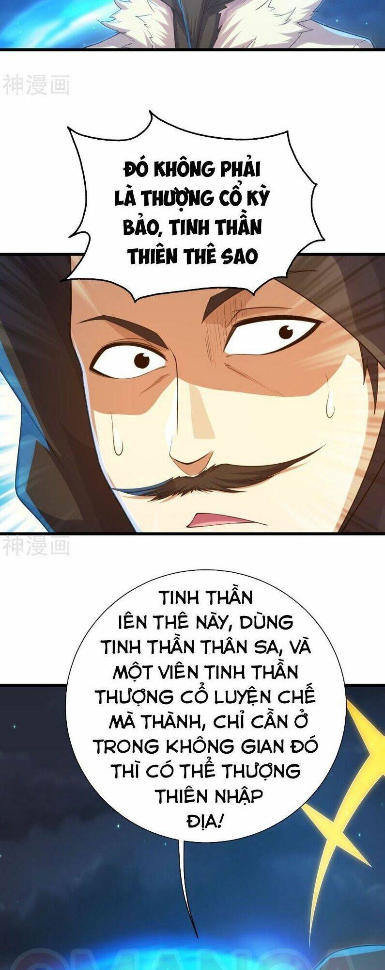 Cái Thế Đế Tôn Chapter 108 - Trang 2