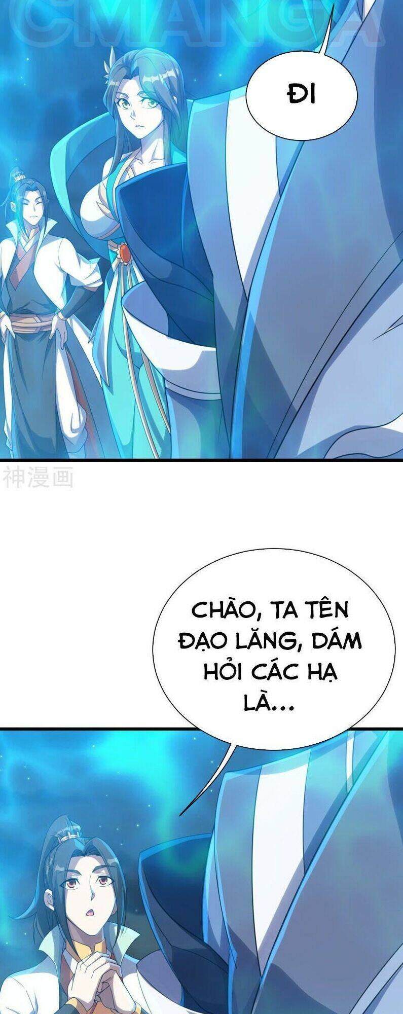 Cái Thế Đế Tôn Chapter 108 - Trang 2