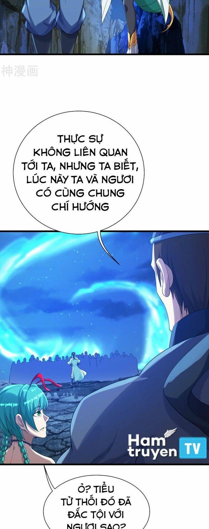 Cái Thế Đế Tôn Chapter 107 - Trang 2