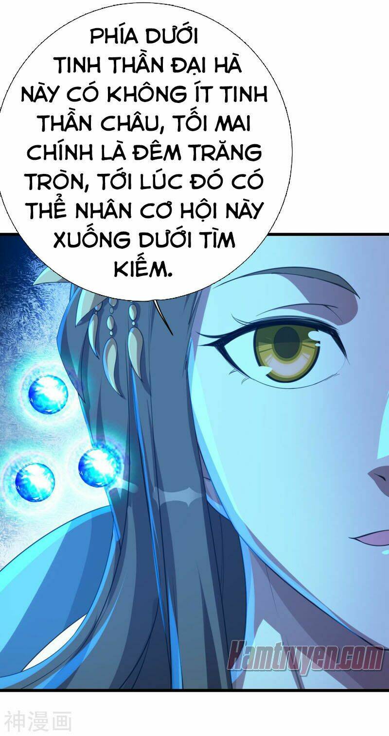 Cái Thế Đế Tôn Chapter 106 - Trang 2