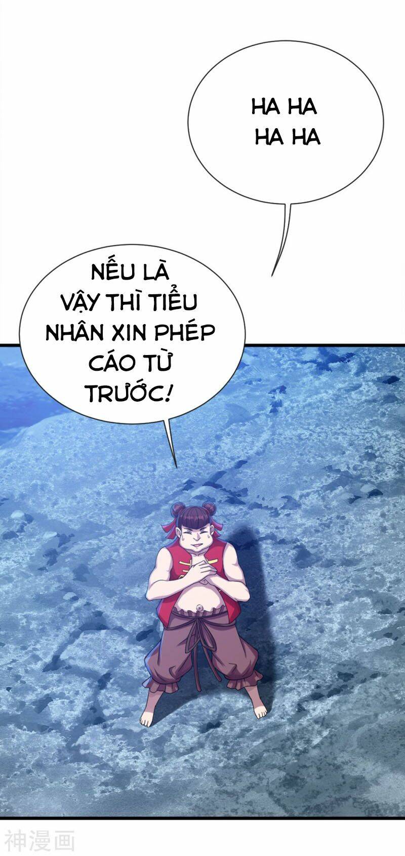 Cái Thế Đế Tôn Chapter 105 - Trang 2