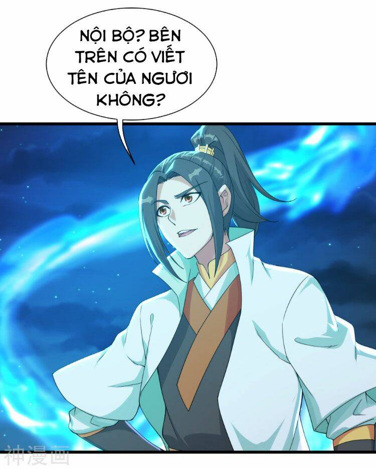 Cái Thế Đế Tôn Chapter 103 - Trang 2