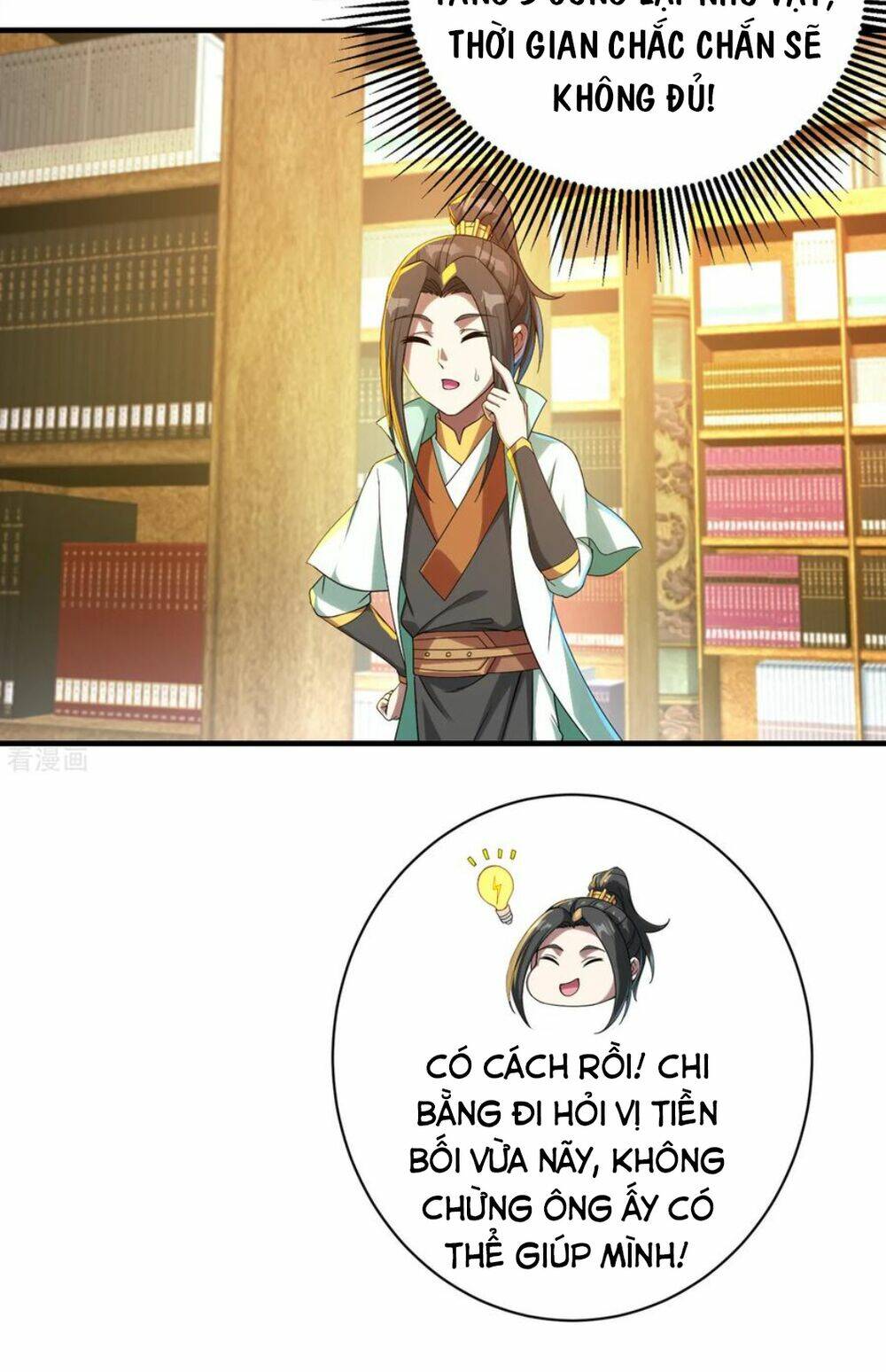 Cái Thế Đế Tôn Chapter 97 - Trang 2