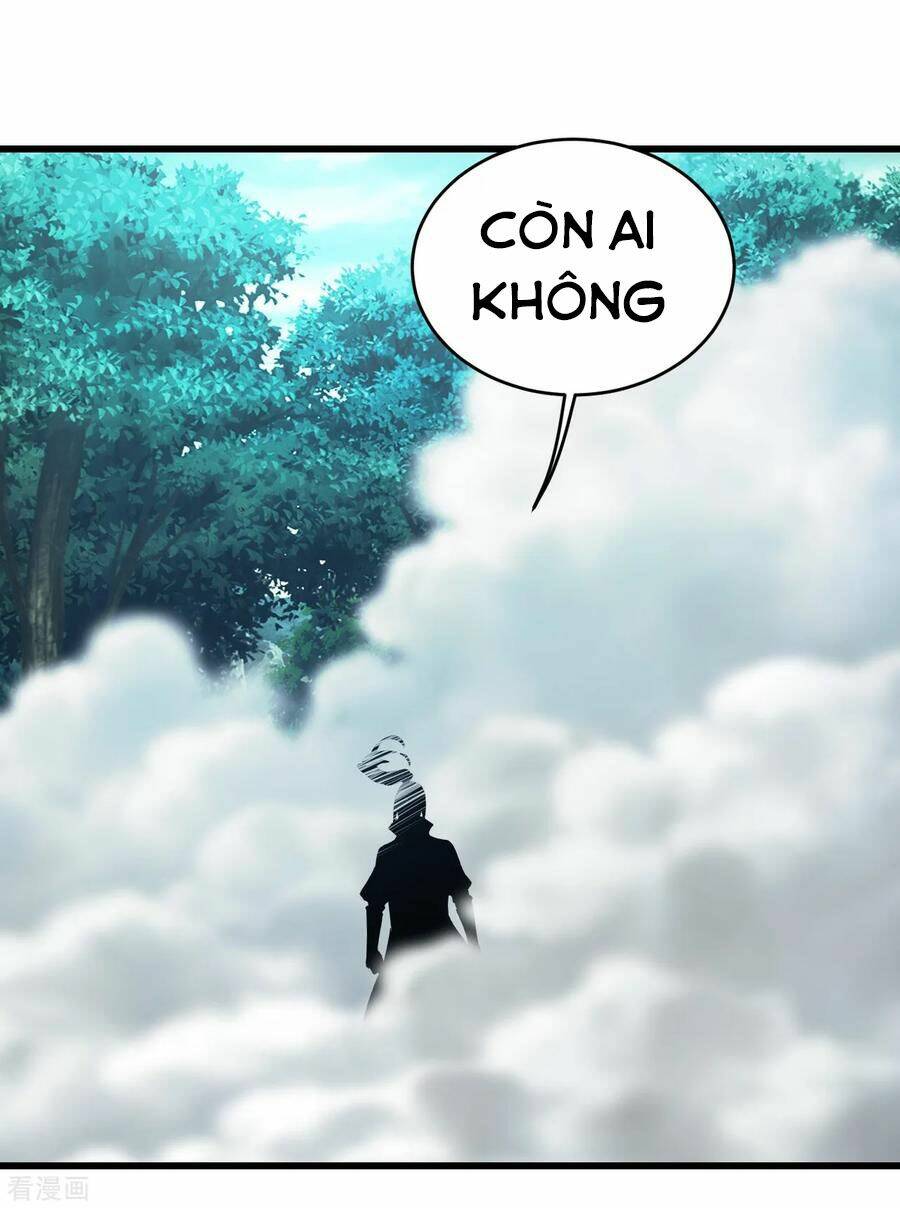 Cái Thế Đế Tôn Chapter 96 - Trang 2