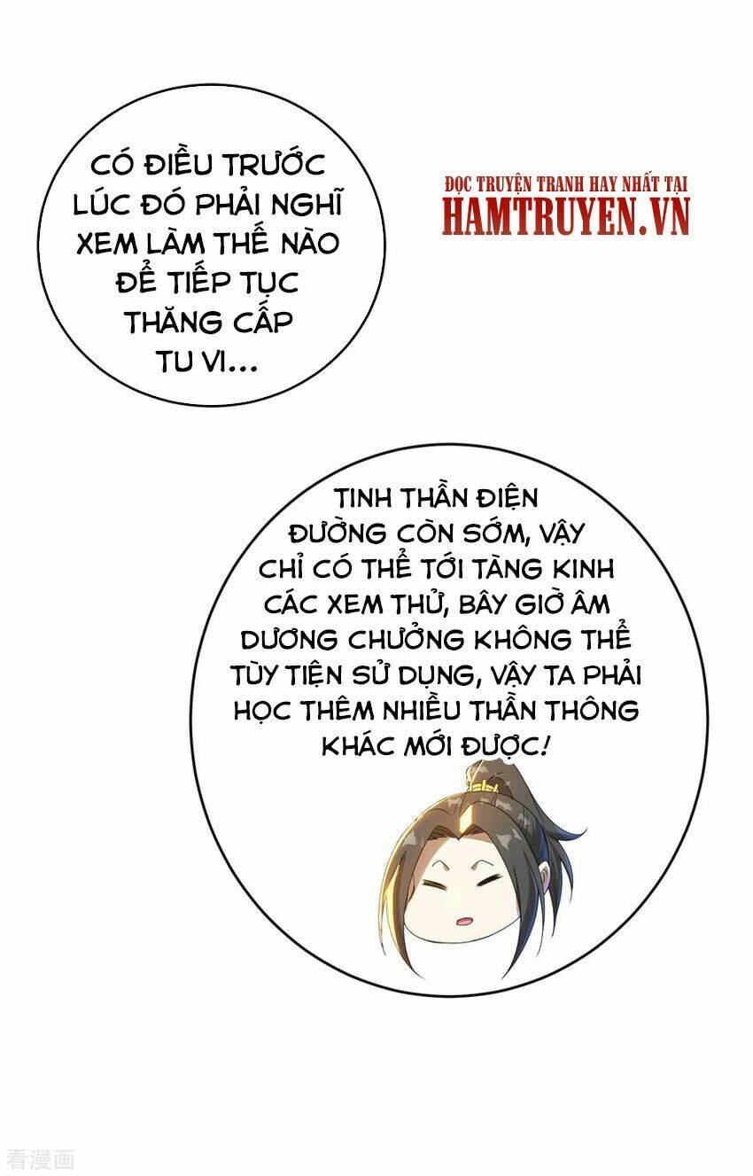 Cái Thế Đế Tôn Chapter 94 - Trang 2