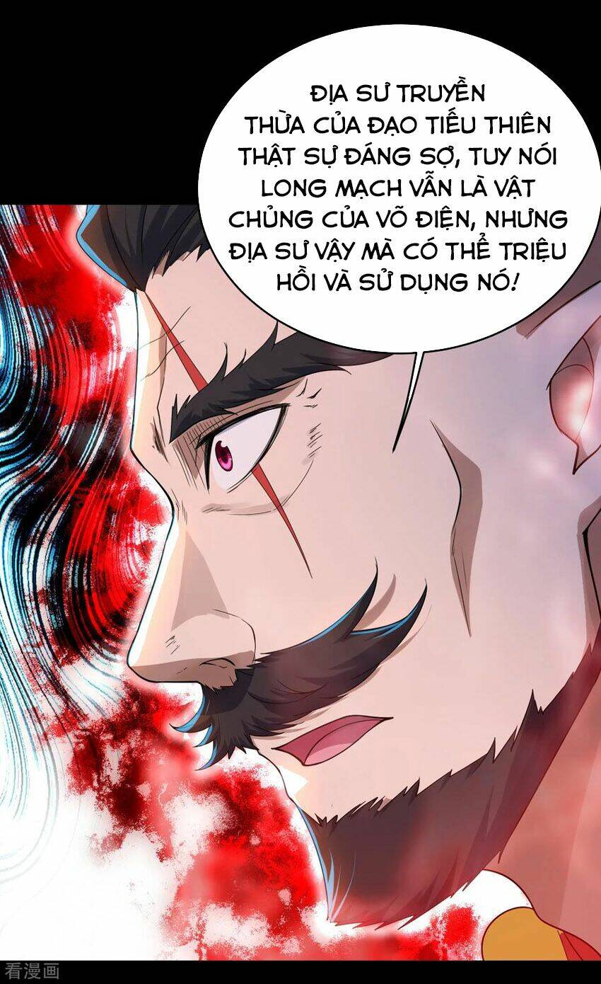 Cái Thế Đế Tôn Chapter 93 - Trang 2