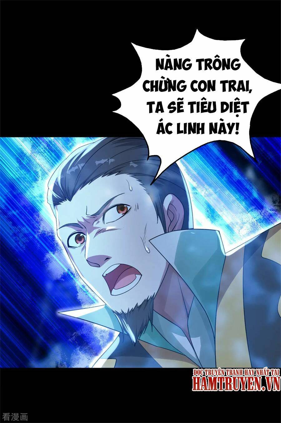 Cái Thế Đế Tôn Chapter 90 - Trang 2