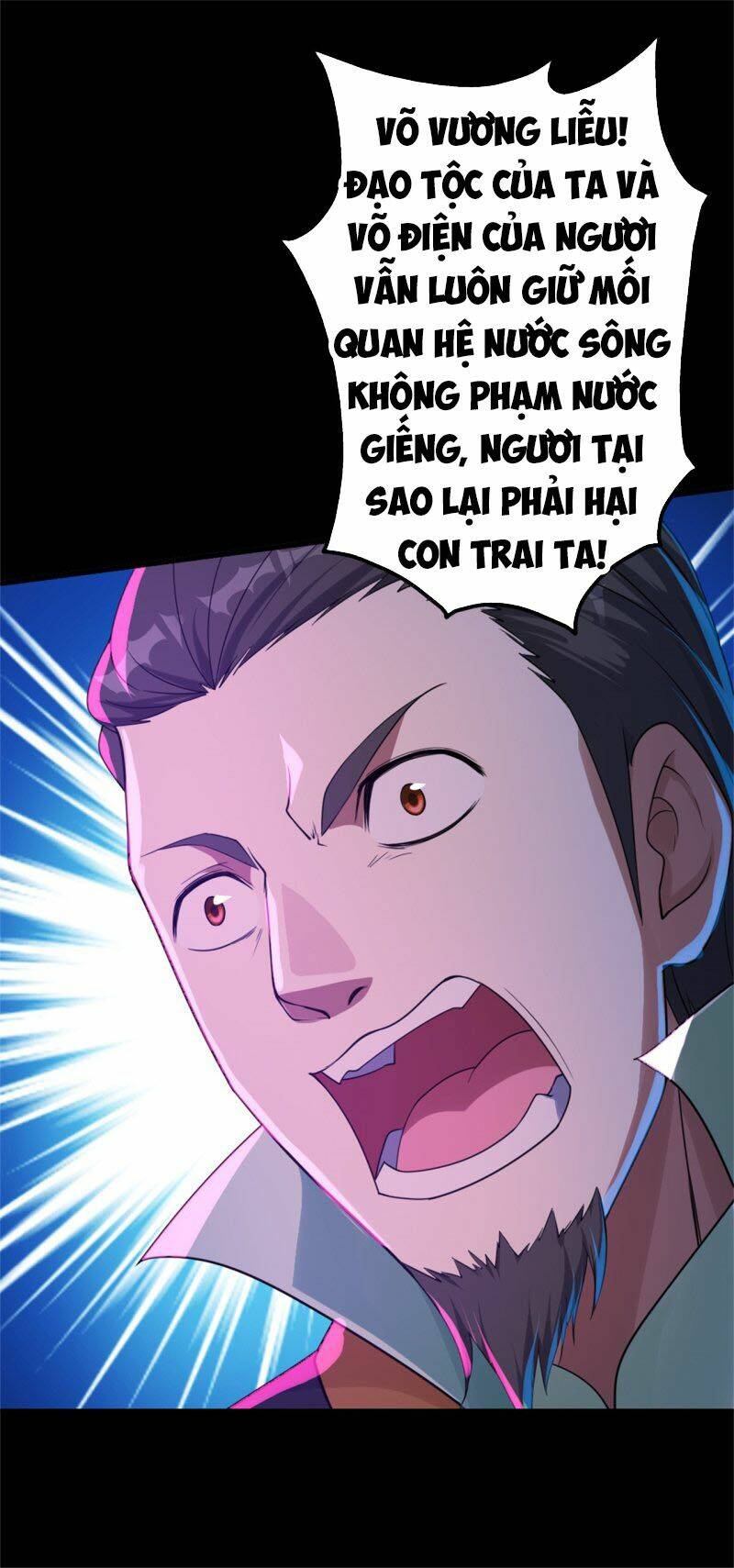 Cái Thế Đế Tôn Chapter 89 - Trang 2