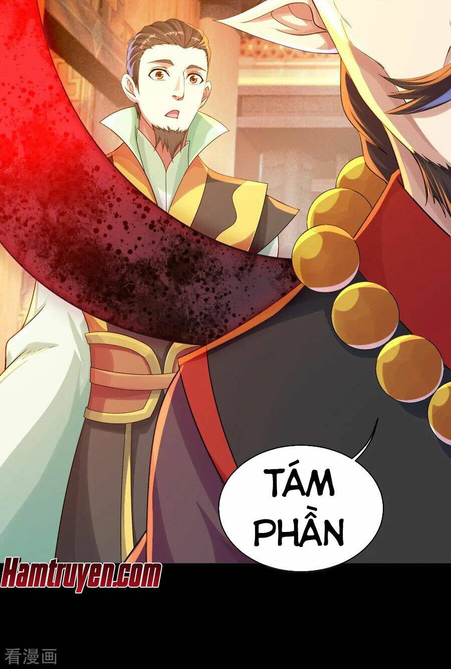 Cái Thế Đế Tôn Chapter 83 - Trang 2