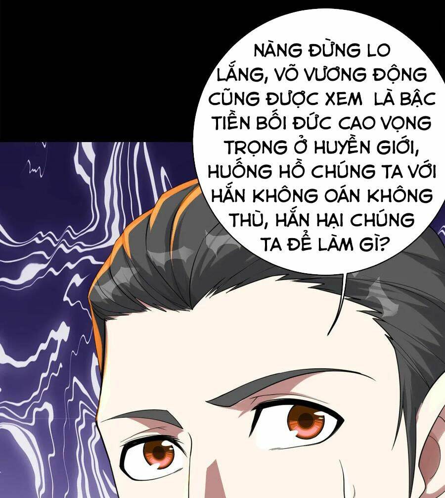 Cái Thế Đế Tôn Chapter 83 - Trang 2