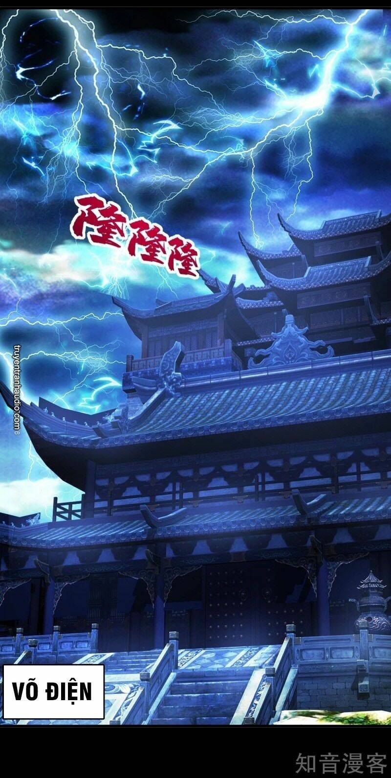 Cái Thế Đế Tôn Chapter 81 - Trang 2