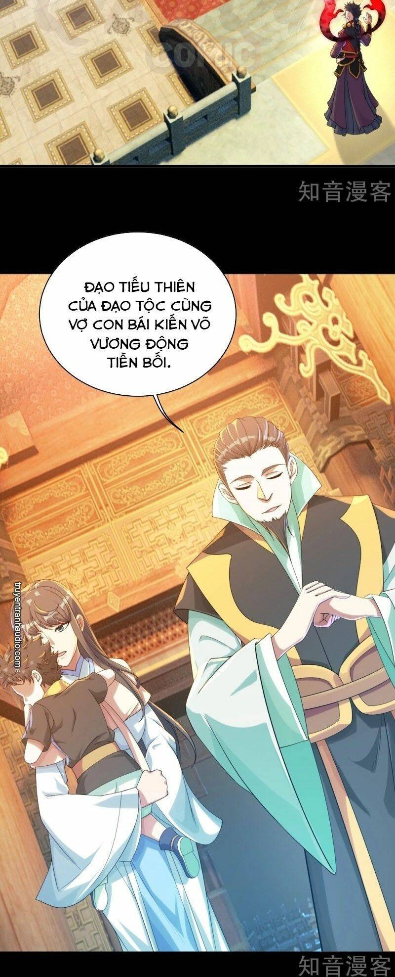 Cái Thế Đế Tôn Chapter 81 - Trang 2