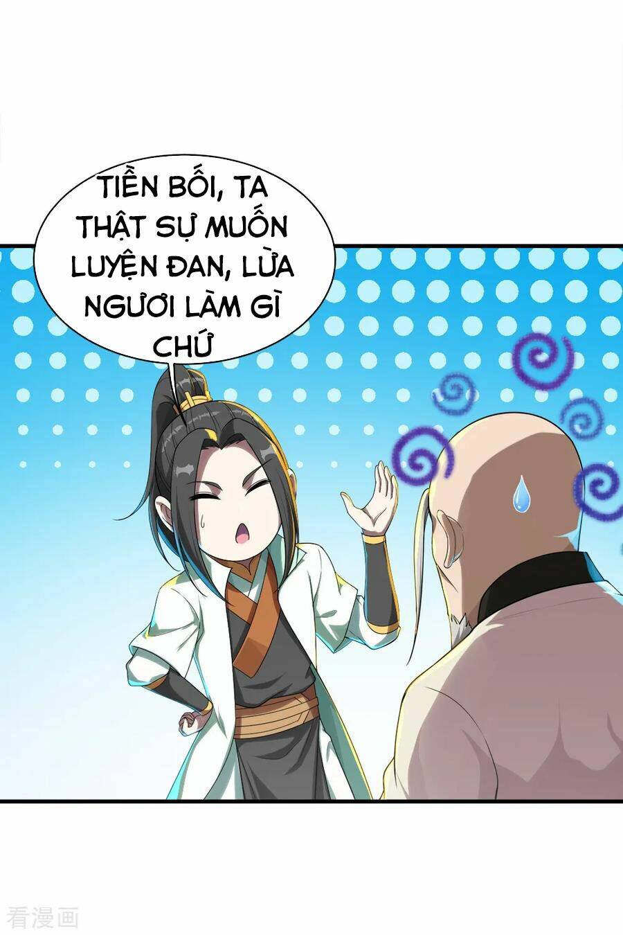 Cái Thế Đế Tôn Chapter 78 - Trang 2