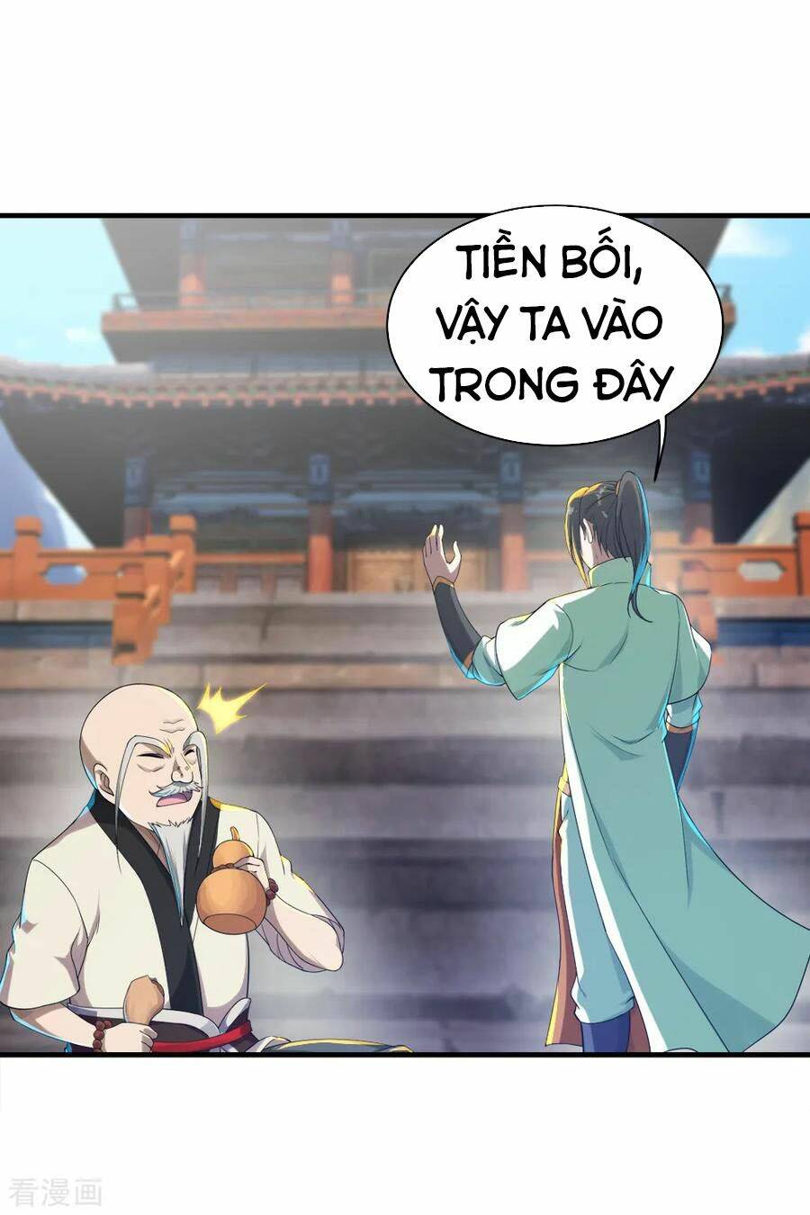 Cái Thế Đế Tôn Chapter 78 - Trang 2