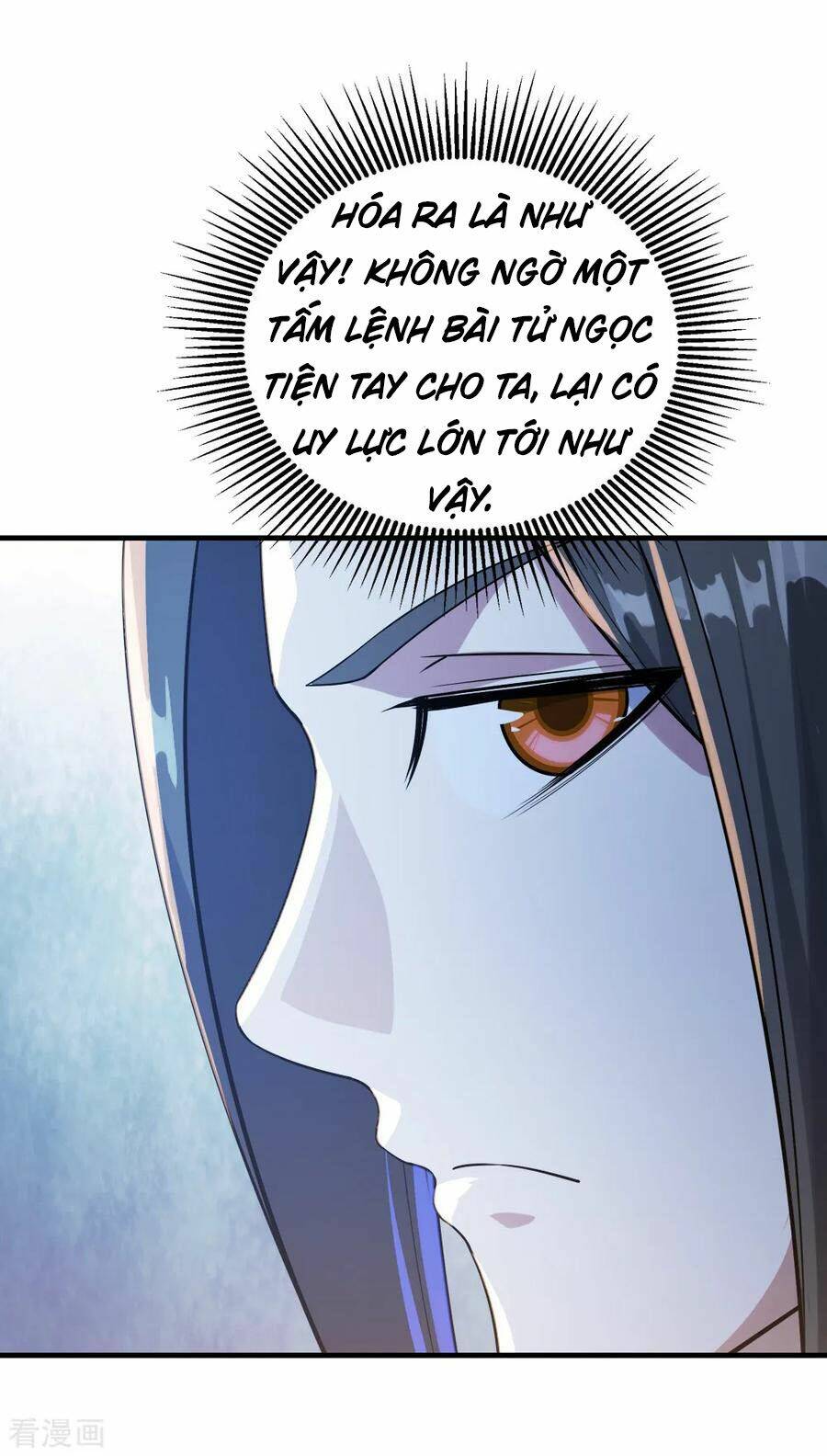 Cái Thế Đế Tôn Chapter 78 - Trang 2