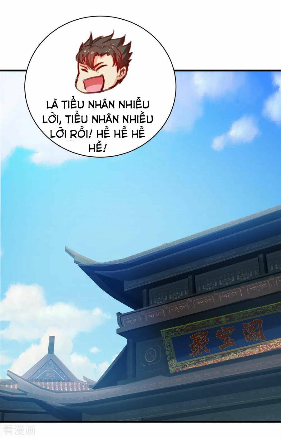 Cái Thế Đế Tôn Chapter 78 - Trang 2