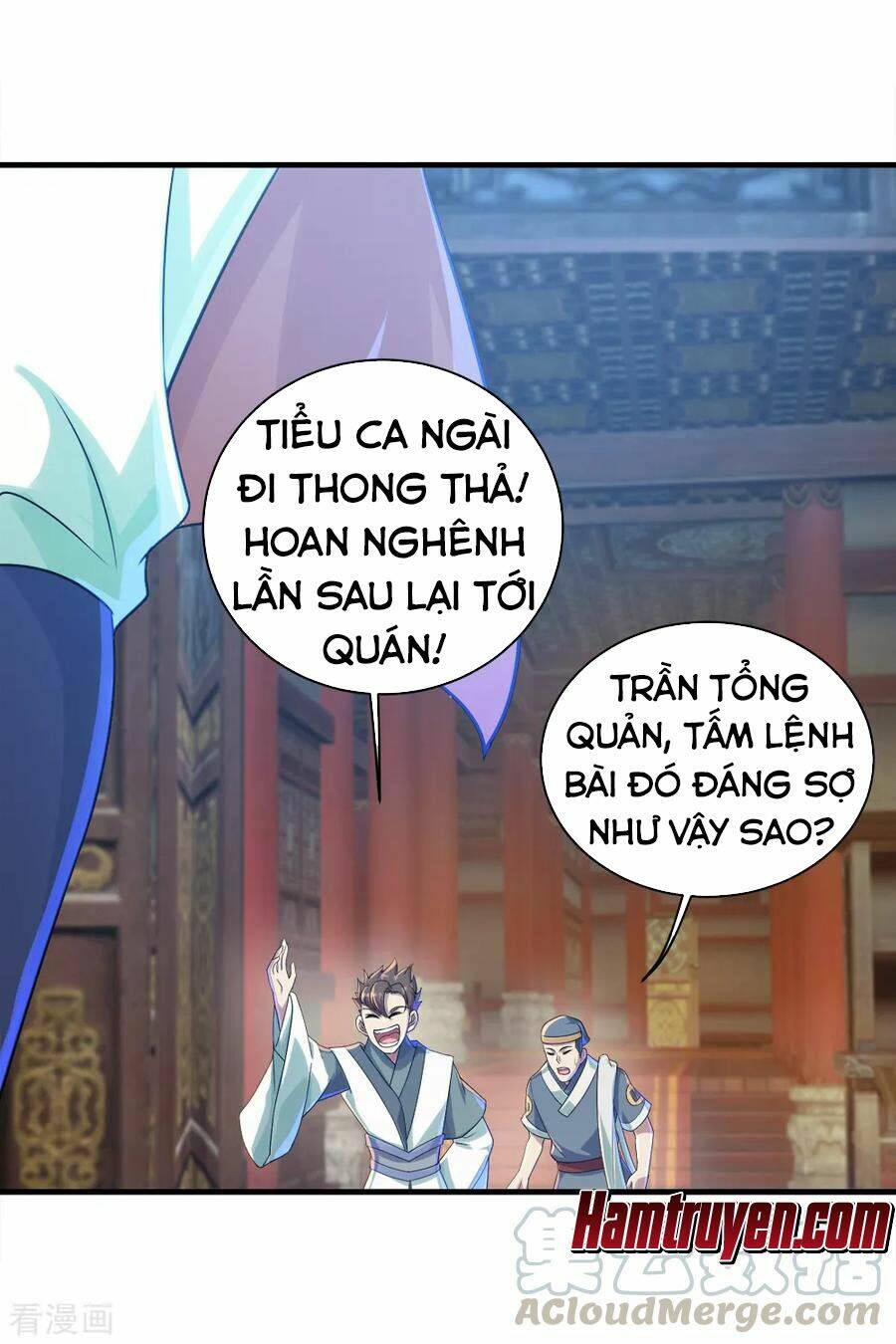 Cái Thế Đế Tôn Chapter 78 - Trang 2