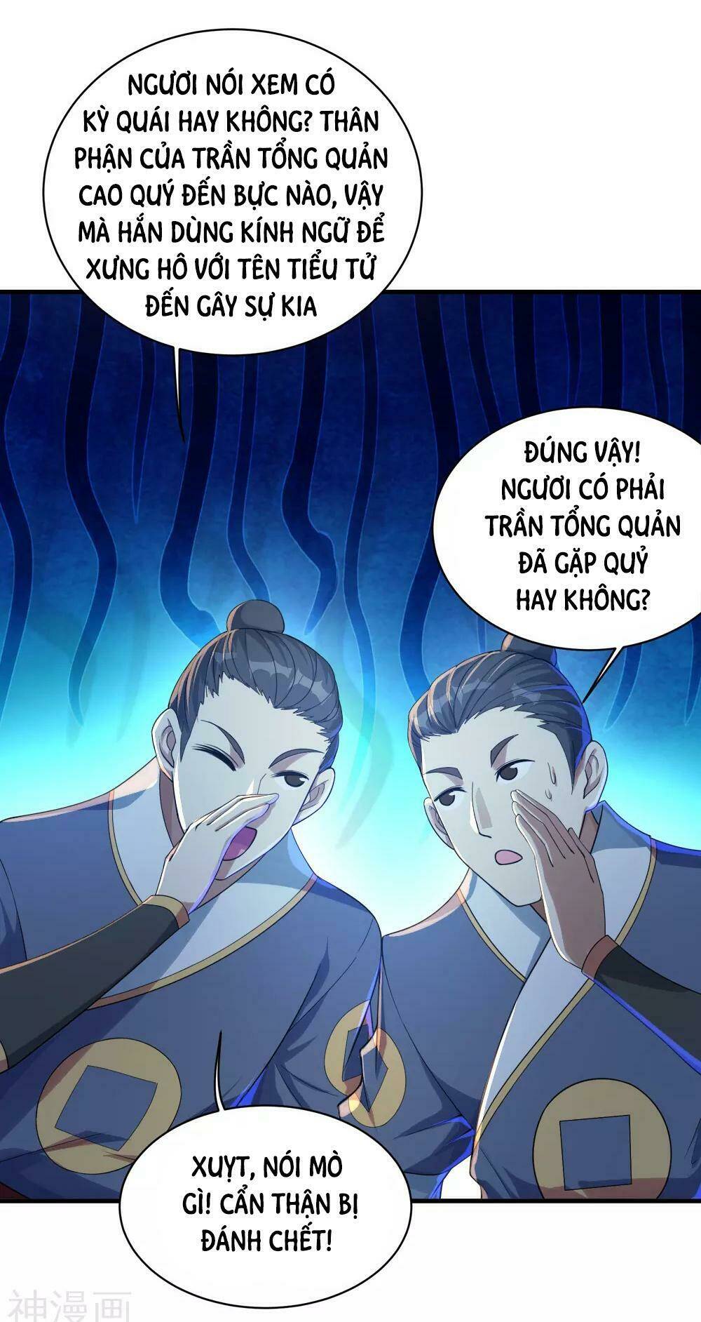 Cái Thế Đế Tôn Chapter 77 - Trang 2