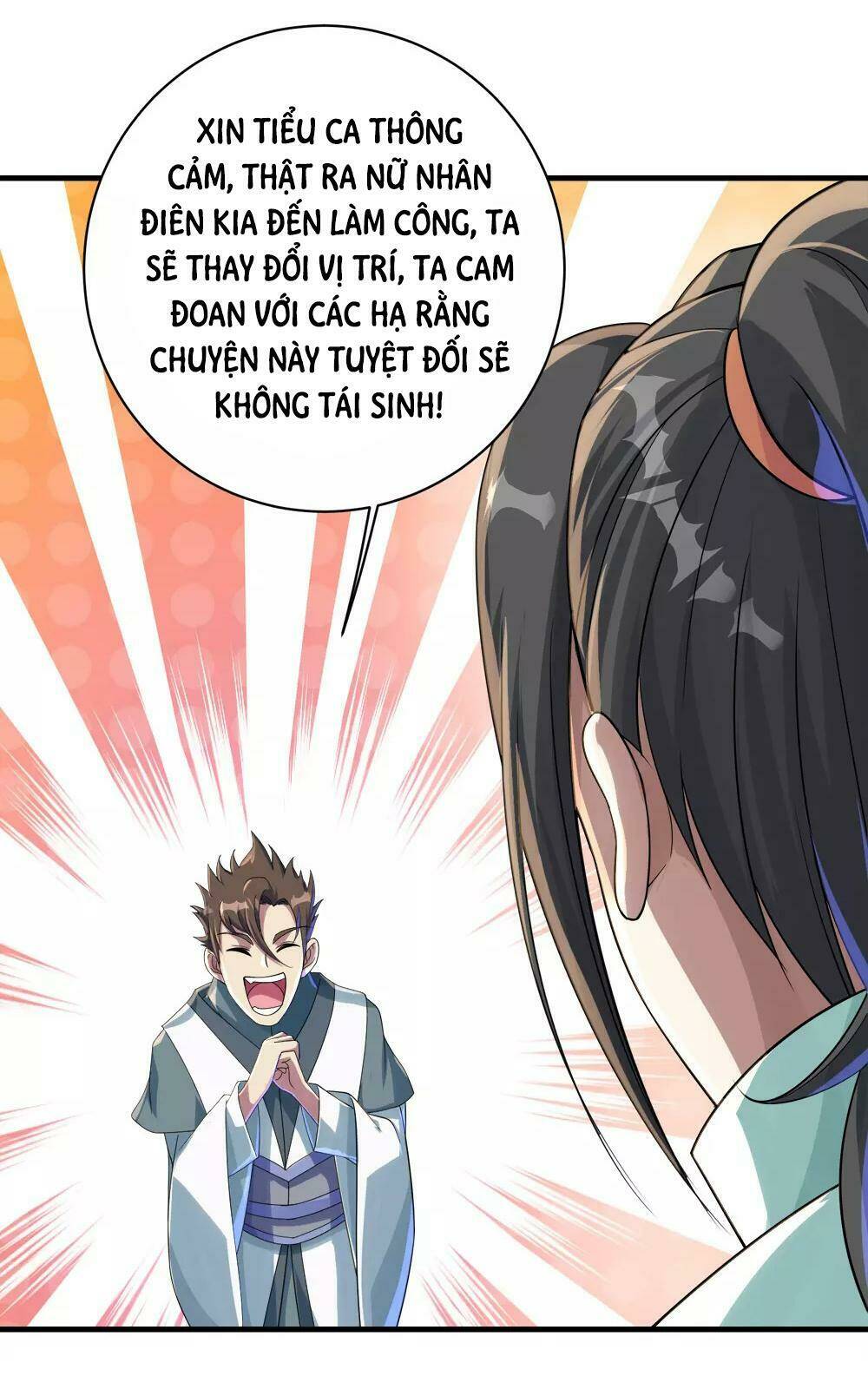 Cái Thế Đế Tôn Chapter 77 - Trang 2