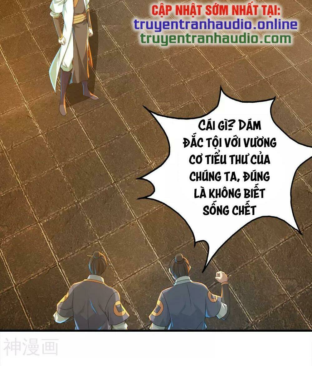 Cái Thế Đế Tôn Chapter 76 - Trang 2