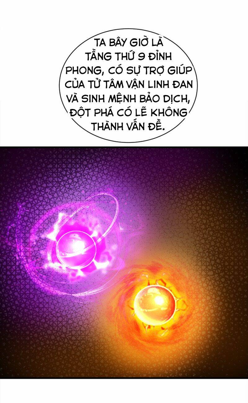 Cái Thế Đế Tôn Chapter 69 - Trang 2