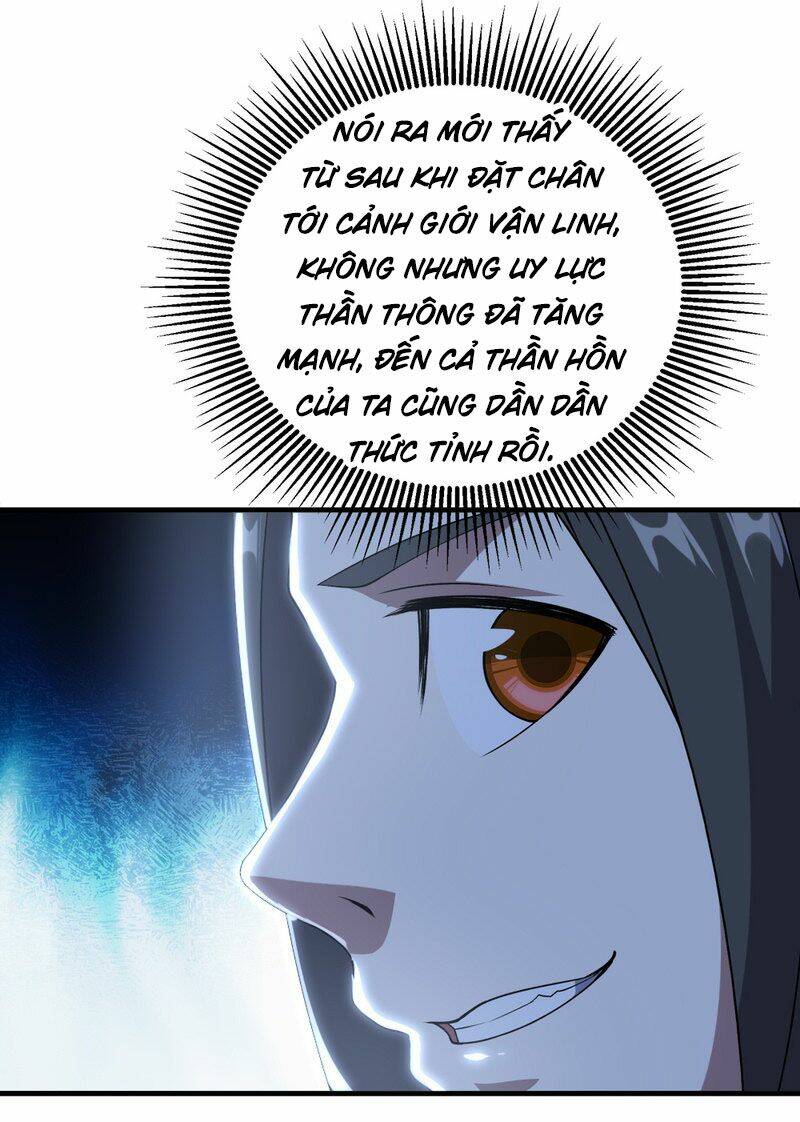 Cái Thế Đế Tôn Chapter 69 - Trang 2